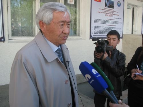 Главное фото