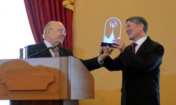 Главное фото