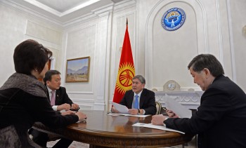 Главное фото