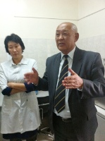 Главное фото