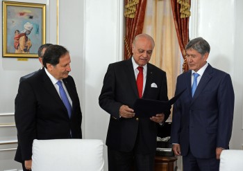 Главное фото