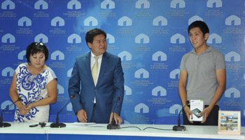 Главное фото