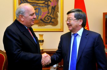 Главное фото