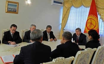 Главное фото