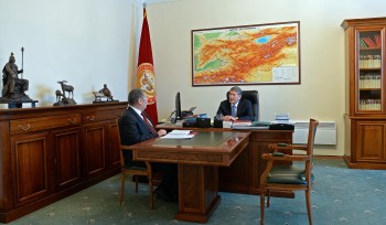 Главное фото