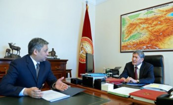 Главное фото