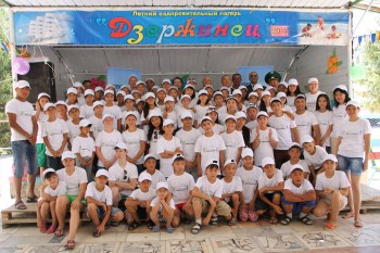 Главное фото