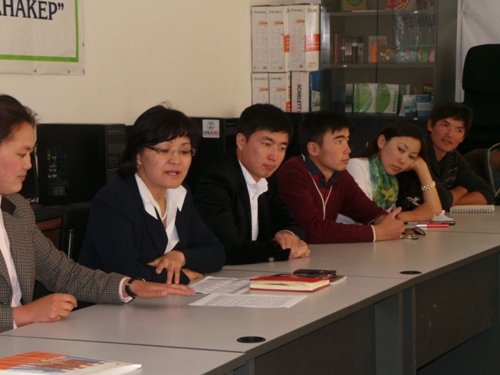 Главное фото