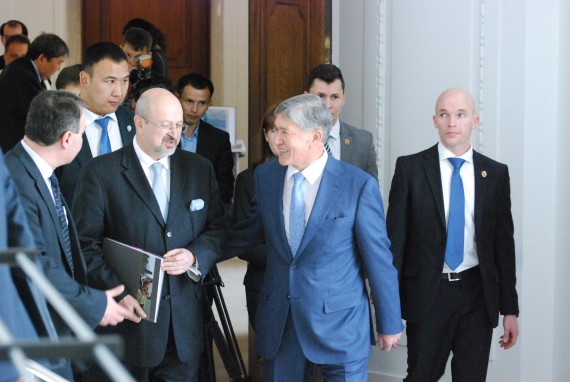 Главное фото