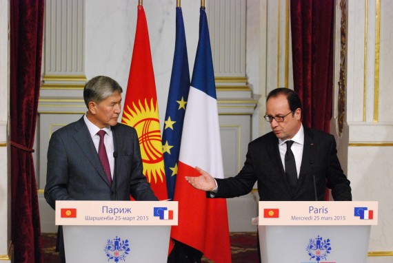 Главное фото