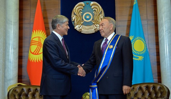 Главное фото