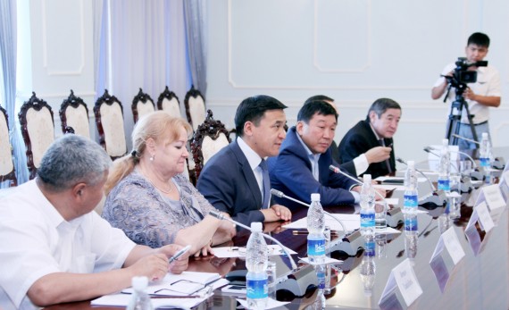 Главное фото