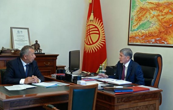 Главное фото