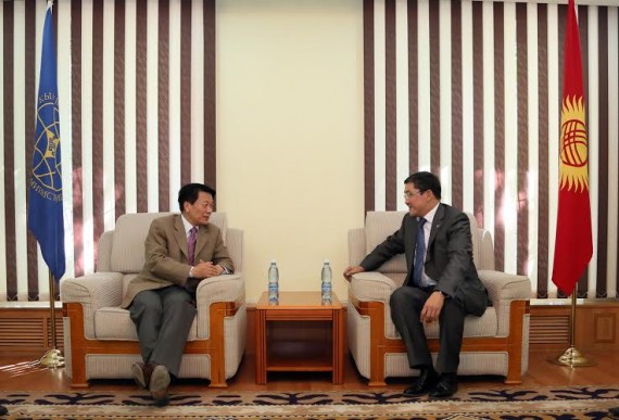 Главное фото