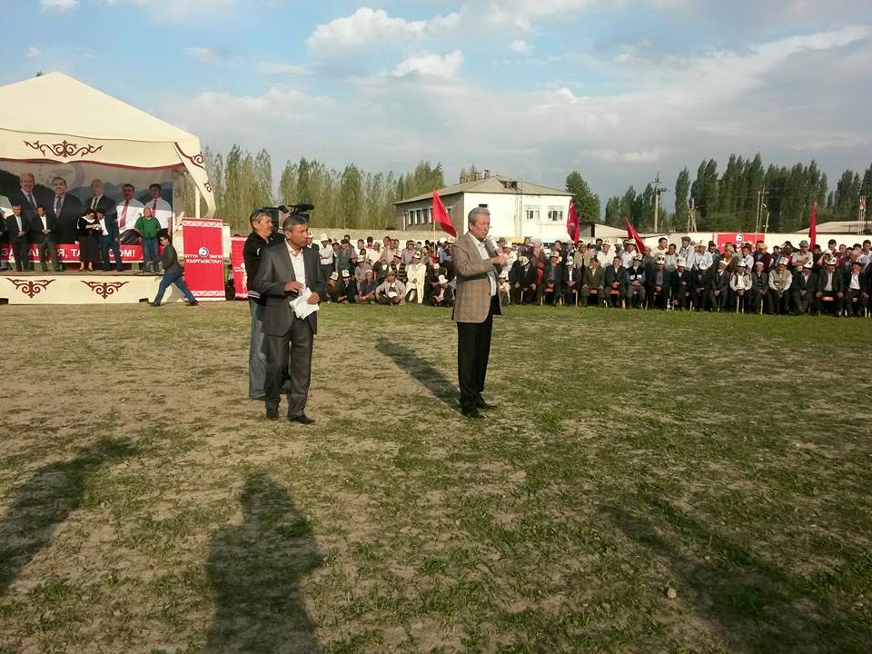 Главное фото