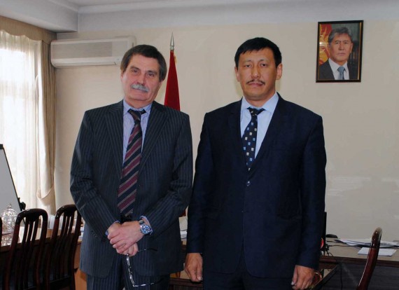 Главное фото