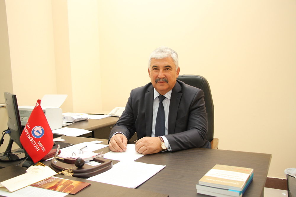 Главное фото