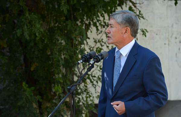 Главное фото