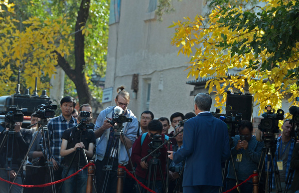 Главное фото