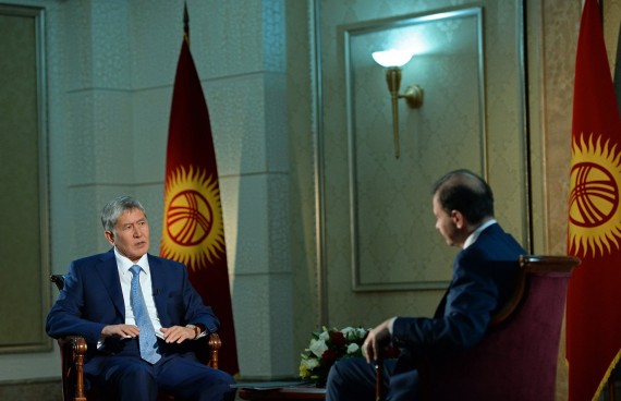 Главное фото