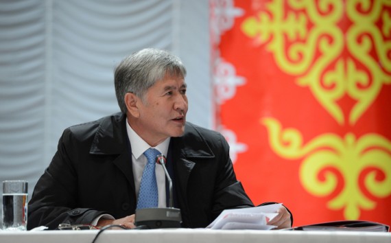 Главное фото