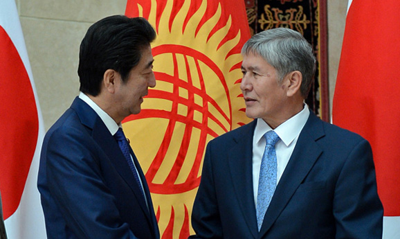 Главное фото