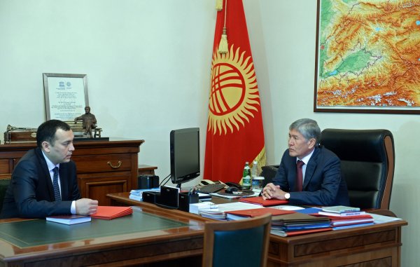 Главное фото