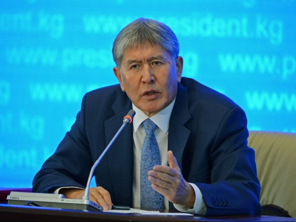 Главное фото