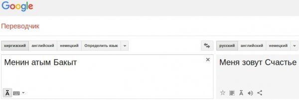 Главное фото
