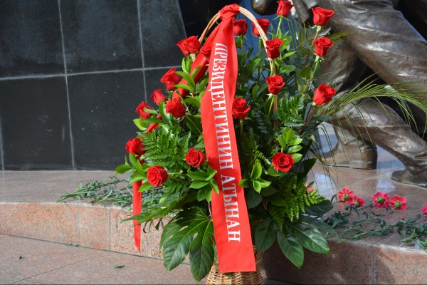 Главное фото