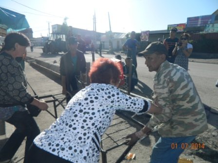 Главное фото