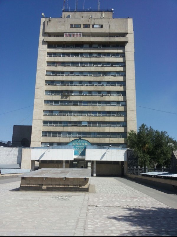 Райсуд дал санкции на обыск в здании &laquo;Кумтор Голд Компани&raquo; для изъятия документов в рамках уголовного дела, - член СД Centerra Gold &mdash; Tazabek