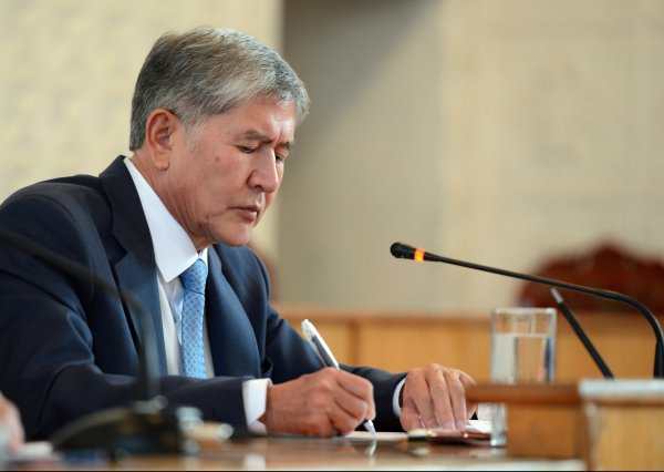 Главное фото