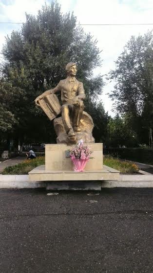 Главное фото