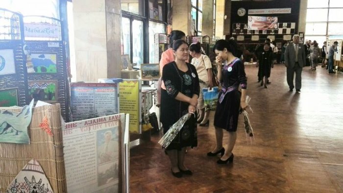 Главное фото