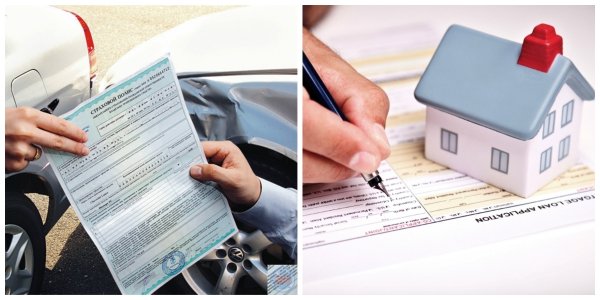 Какие депутаты отклонили законопроект о переносе на 2020 год ОСАГО и страхования жилья от стихийных бедствий? &mdash; Tazabek