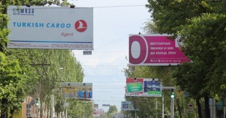 Для демонтажа рекламных щитов мэрии Бишкека придется потратить 5 млн сомов, - предприниматель &mdash; Tazabek