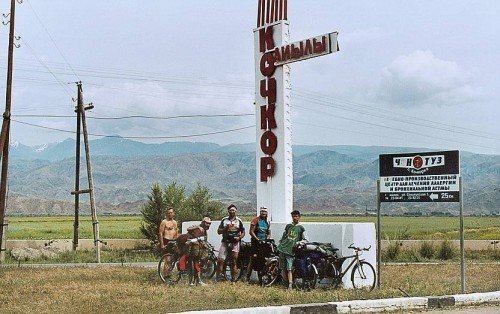 Главное фото