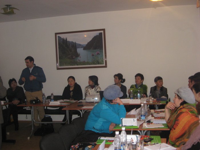 Главное фото