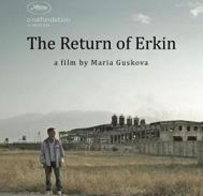 Главное фото