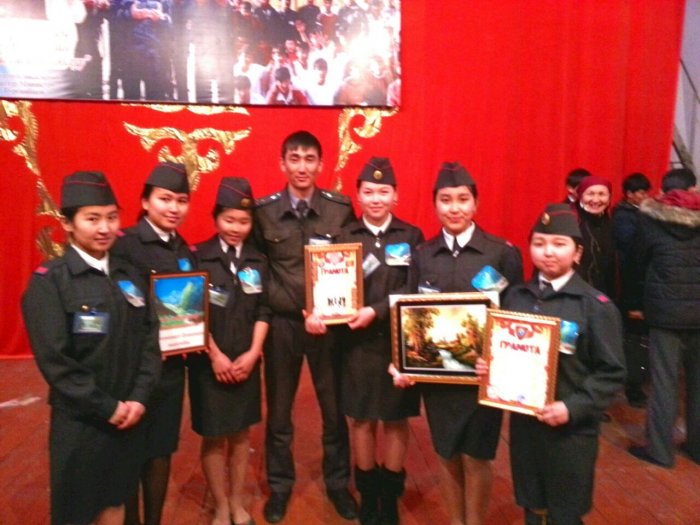 Главное фото