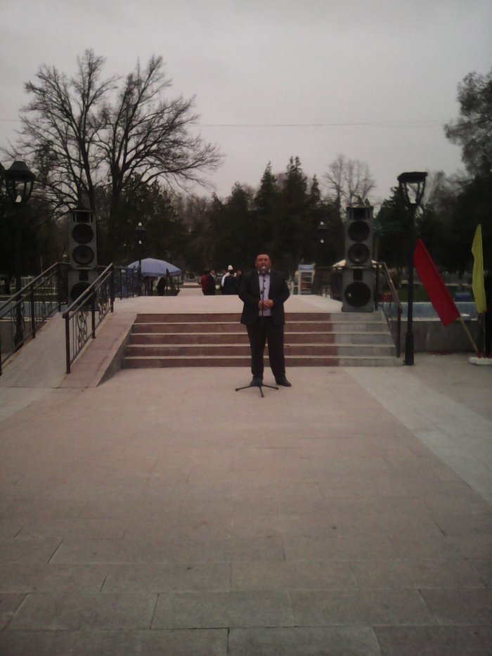 Главное фото