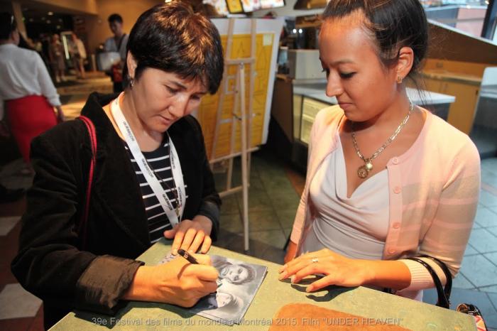 Главное фото