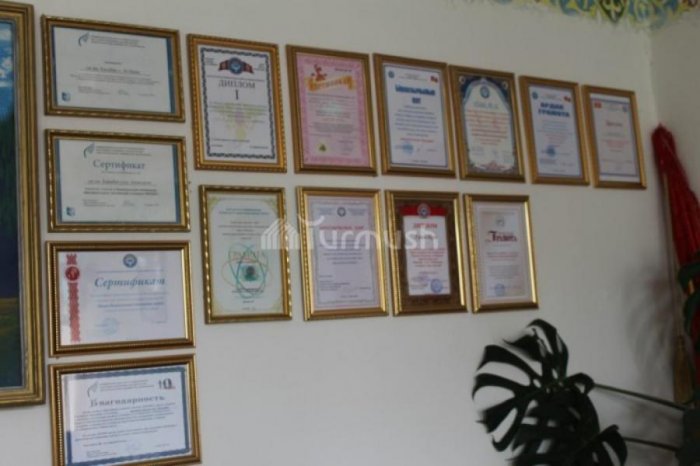 Главное фото