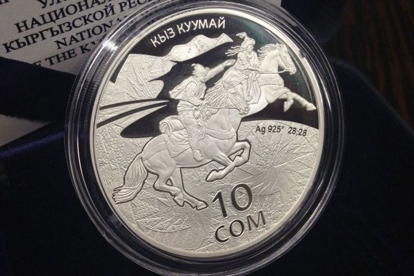 Нацбанк организовал на ВИК выставку-продажу коллекционных монет и золотых слитков &mdash; Tazabek