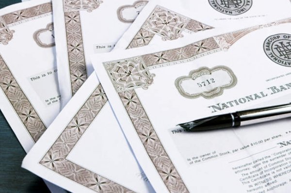 Госфиннадзор предлагает внедрить электронное тестирование претендентов на право получения свидетельства участника рынка ценных бумаг &mdash; Tazabek