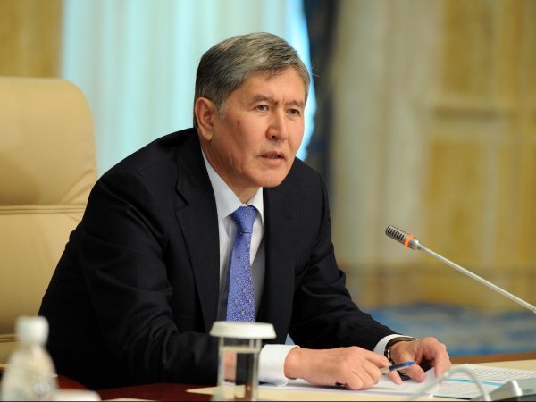 Главное фото