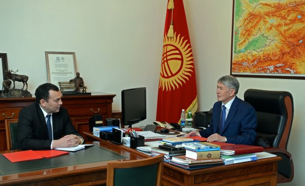 Главное фото