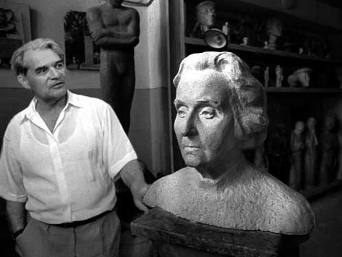 Главное фото