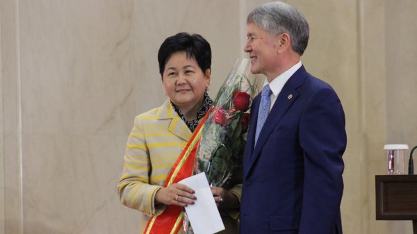 Главное фото